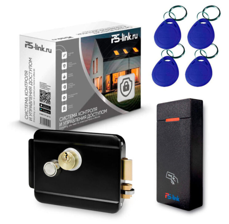 Система СКУД Ps-Link KIT-M010EM-WP-B / эл. механический замок / RFID