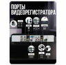 Комплект видеонаблюдения AHD 5Мп KIT-A503HDV 3 камеры, антивандальный