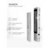 Система СКУД Ps-Link KIT-208C-280 / кодовая панель / RFID / замок 280