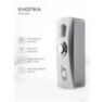 Система СКУД Ps-Link KIT-208C-280 / кодовая панель / RFID / замок 280
