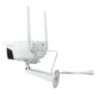 Комплект видеонаблюдения 4G Ps-Link KIT-XMS501-4G / 5Мп / 1 камера