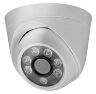 Комплект видеонаблюдения AHD 5Мп KIT-A512HD 12 камер для помещения, ночная съемка, датчик движения