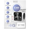Комплект видеонаблюдения 4G 3Мп KIT-XMK301-4G микрофон, динамик, LED-подсветка, слот microSD, объектив FishEye, удаленный просмотр