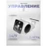 Комплект видеонаблюдения 4G 3Мп KIT-XMK301-4G микрофон, динамик, LED-подсветка, слот microSD, объектив FishEye, удаленный просмотр