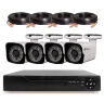 Комплект видеонаблюдения AHD 5Мп KIT-C504HD 4 камеры для улицы