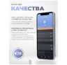Комплект видеонаблюдения 4G 3Мп KIT-XMK302-4G 2 камеры, микрофон, динамик, LED-подсветка, слот microSD, объектив FishEye, удаленный просмотр