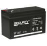 Система СКУД Ps-Link KIT-T12MF-180UPS с блоком резервного питания и сенсорной панелью