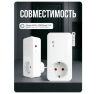 Датчик открытия геркон Simpal WDS-051-F магнитоконтактный, для Simpal V1
