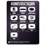 Комплект видеонаблюдения AHD 5Мп KIT-A506HDV 6 камер, антивандальный