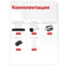 Комплект видеонаблюдения IP Undino UD-EB507-POE / 5Мп / 7 камер / POE