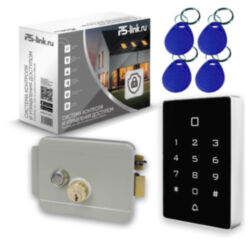 Система СКУД Ps-Link KIT-T12MF-G с электромеханическим замком