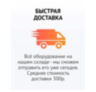 Комплект видеонаблюдения AHD 2Мп PST K02BHM 1 камера для улицы 1 для помещения с микрофоном