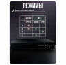 Комплект видеонаблюдения AHD 5Мп KIT-A508HDV 8 камер, антивандальный