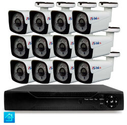 Комплект видеонаблюдения AHD 5Мп KIT-C512HD 12 камер для улицы, ночная съемка, датчик движения