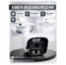 Комплект видеонаблюдения IP 8Мп KIT-C807IP-ST 7 камер для улицы, умная аналитика, детекция человека, детекция автомобиля, область вторжения