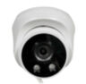 Комплект видеонаблюдения IP Ps-Link KIT-A504IPM-POE / 5Мп / 4 камеры / запись звука