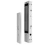 Система СКУД Ps-Link KIT-208C-280UPS с блоком резервного питания и доводчиком