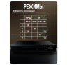 Комплект видеонаблюдения AHD 8Мп KIT-B816HD 8 камер для улицы, 8 камер для помещения, датчик движения, ночная съемка