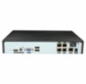 Комплект видеонаблюдения IP Ps-Link KIT-B204IP-POE / 2Мп / 4 камеры / питание POE