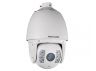 IP камера HikVision DS-2DF7286-AEL уличная скоростная 2 Мп FULL HD, 30х, 25 кадр/с, ИК-150м, SD до 64 Гб