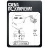 Комплект видеонаблюдения AHD 8Мп KIT-B808HD 4 камеры для улицы, 4 камеры для помещения, датчик движения, ночная съемка