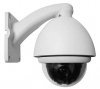 Wi-Fi камера Сапсан IP-Cam 1501-WEM-PS скоростная уличная, 700 ТВЛ, Zoom 10х