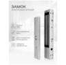 Система СКУД KIT-ACM323-350UPS с доводчиком 85, блоком резервного питания, 7Ач
