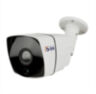 Комплект видеонаблюдения IP Ps-Link KIT-C816IP-POE / 8Мп / 16 камер / питание POE