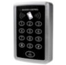 Система СКУД Ps-Link KIT-ACM323-280UPS с блоком резервного питания