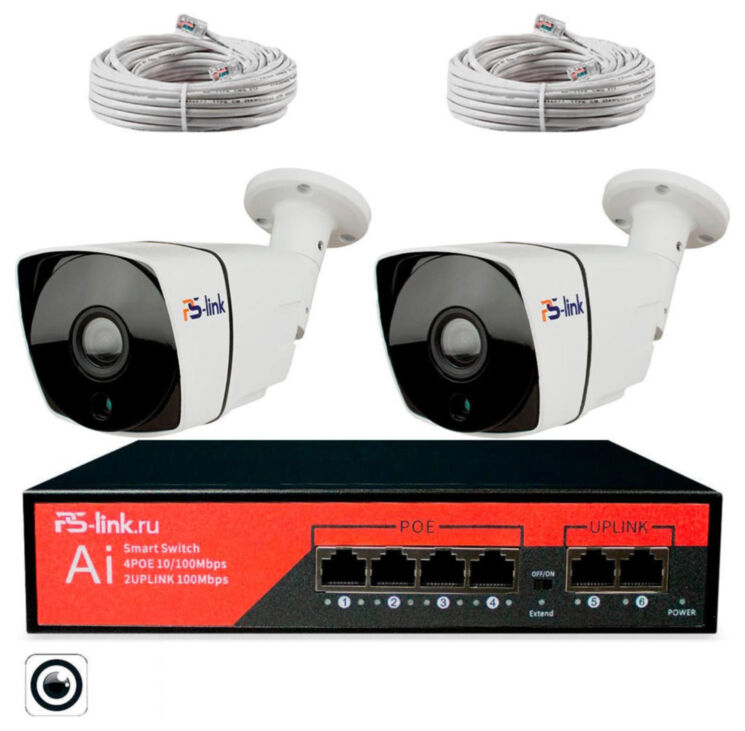 Комплект видеонаблюдения IP 5Мп KIT-C502POE-YE-LT с облачным сервисом Ipeye, удалённым доступом для ПВЗ, дома, офиса