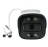 Комплект видеонаблюдения AHD 5Мп KIT-C502HDC 2 камеры с LED-подсветкой, без микрофона