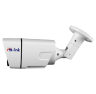 Комплект видеонаблюдения AHD 8Мп KIT-C803HD 3 камеры для улицы, ночная съемка, датчик движения