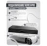 Комплект видеонаблюдения IP 5Мп KIT-C505IP-ST 5 камер для улицы, аналитика, детекция человека, детекция автомобиля, область вторжения