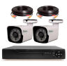 Комплект видеонаблюдения AHD 2Мп KIT-C202HD 2 камеры для улицы