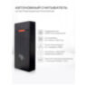 Система СКУД Ps-Link KIT-M010EM-WP-P-B / эл. механический замок / 2 считывателя RFID