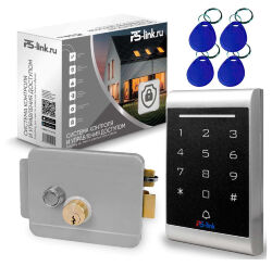 Система СКУД KIT-1203MF-G на 1 дверь, панель со считывателем RFID 13МГц Mifare, замок накладной серый, НЗ тип