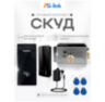 Система СКУД Ps-Link KIT-M010EM-WP-P-SSM / эл. механический замок / 2 считывателя RFID