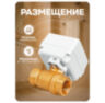 Система защиты от протечек воды Ps-Link PS-TY150-V2 с электроприводом, Wi-Fi подключением и проводными датчиками протечки воды