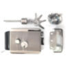 Система СКУД Ps-Link KIT-M010EM-WP-CH / эл. механический замок / RFID