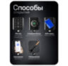 Умный дверной замок PS-K8V Wi-Fi электронный биометрический со сканером отпечатка пальца, камерой и встроенным монитором