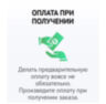 Готовый комплект AHD видеонаблюдения с 1 поворотной камерой 2 Мп для дома, офиса PST AHD-K01RTF