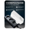 Комплект GSM - Розетка Simpal T4003V2 (1 ведущая + 3 ведомых) работа по расписанию, датчик температуры, управление по SMS