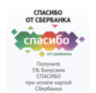 Готовый комплект AHD видеонаблюдения с 2 поворотными камерами 2 Мп для дома, офиса PST AHD-K02RTI