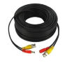 Комплект видеонаблюдения AHD 2Мп KIT-B202HD 1 камера для помещения, 1 камера для улицы