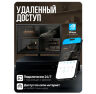 Комплект видеонаблюдения AHD 2Мп KIT-A210HDC 10 камер для помещения с LED-подсветкой, без микрофона