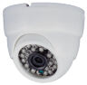 Комплект видеонаблюдения AHD 2Мп KIT-B204HD 2 камеры для помещения, 2 камеры для улицы