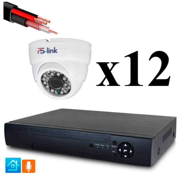 Комплект видеонаблюдения AHD 5Мп KIT-A512HD-MX