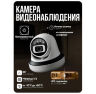 Комплект видеонаблюдения AHD 2Мп KIT-A211HDC 11 камер для помещения с LED-подсветкой, без микрофона