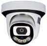 Комплект видеонаблюдения AHD 2Мп KIT-A211HDC 11 камер для помещения с LED-подсветкой, без микрофона
