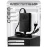 Система СКУД Ps-Link KIT-C1EM-W-SSM / кодовая панель / RFID / WIFI